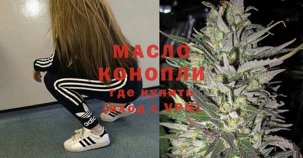 меф VHQ Абдулино
