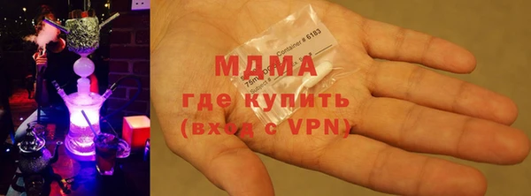 меф VHQ Абдулино