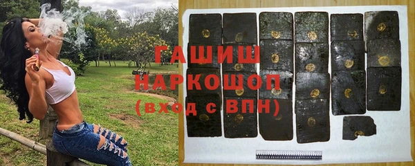 меф VHQ Абдулино
