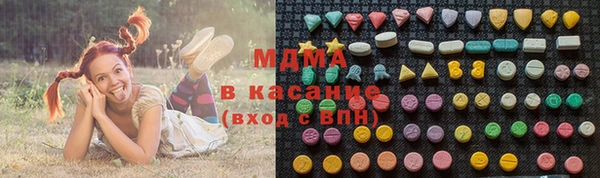меф VHQ Абдулино