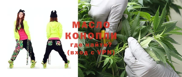 мдма Нея