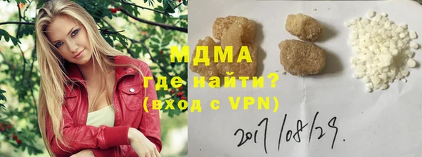 спиды Алзамай