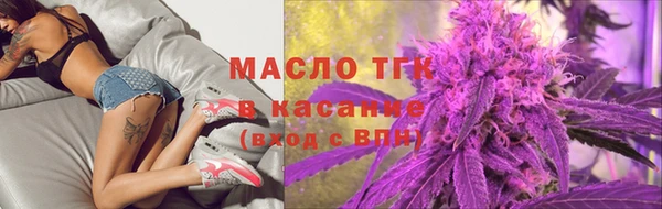 прущий лед Абаза