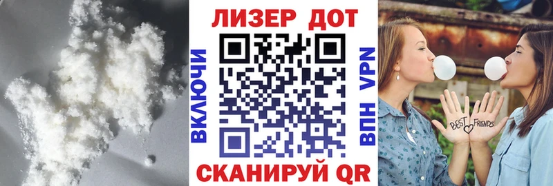LSD-25 экстази ecstasy  Норильск 