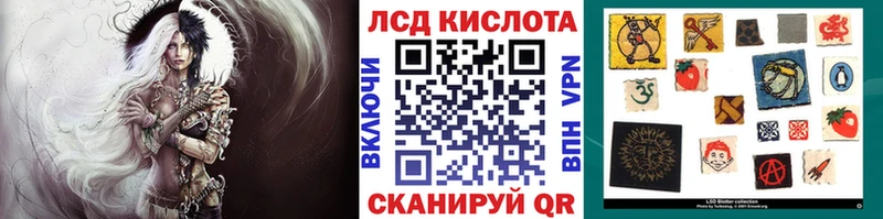Марки 25I-NBOMe 1500мкг  Норильск 