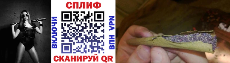 Бошки Шишки OG Kush  где продают наркотики  Норильск 